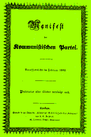1848_comm_manifesto_01